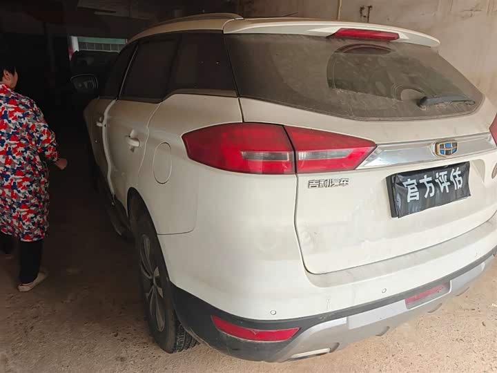 Boyue 2016 1.8T - Automatic - 137,000 km - Image 3