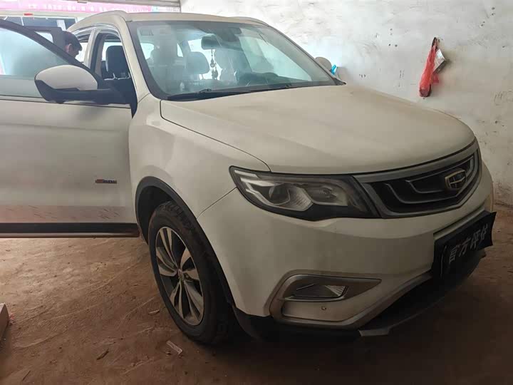 Boyue 2016 1.8T - Automatic - 137,000 km - Image 2