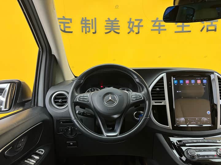 Vito 2016 2.0T 2.0T - Automatic - 66,000 km - Image 9