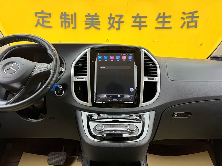 Vito 2016 2.0T 2.0T - Automatic - 66,000 km - Image 11