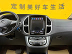 Vito 2016 2.0T 2.0T - Automatic - 66,000 km - Image 11