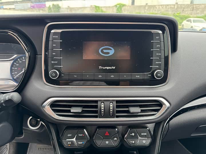 GS4 2018 GS4 235T - Automatic - 58,000 km - Image 10