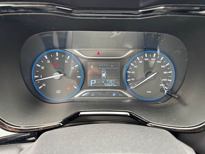GS4 2018 GS4 235T - Automatic - 58,000 km - Image 11