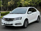 Emgrand 2017 1.5L - CVT - 70,000 km - Image 1