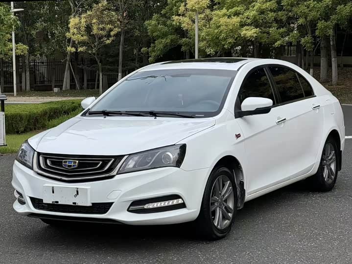 Emgrand 2017 1.5L - CVT - 70,000 km - Image 1