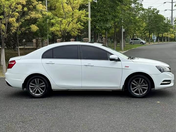 Emgrand 2017 1.5L - CVT - 70,000 km - Image 4