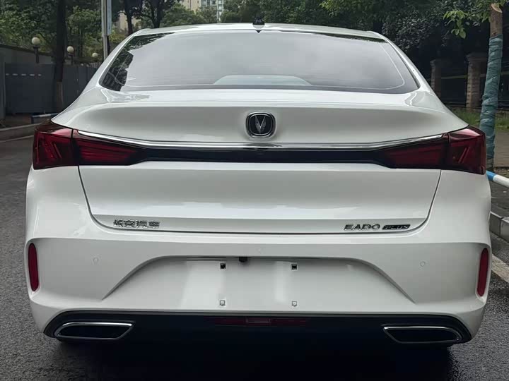 Eado 2020 1.6L - Automatic - 118,000 km - Image 6