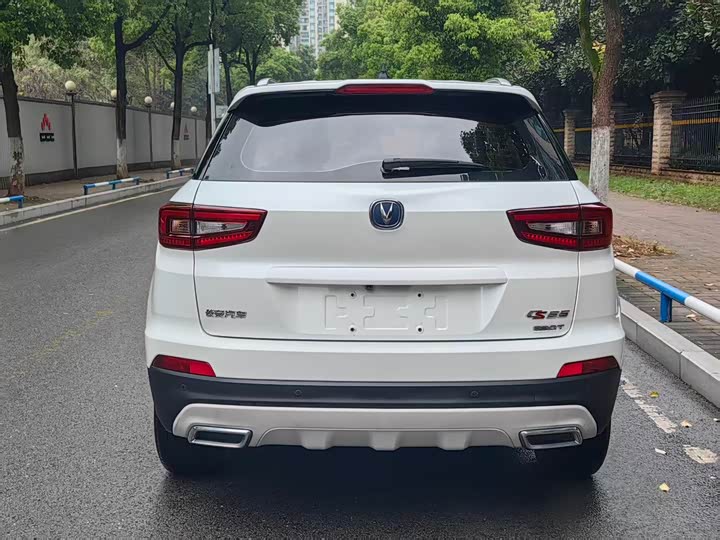 CS55 2020 CS55PLUS 1.5T - Automatic - 68,000 km - Image 6