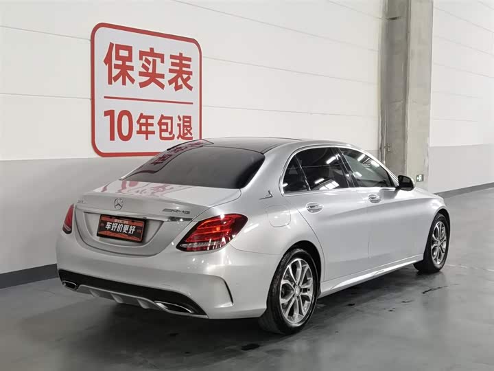 C-Class 2015 C 200 L 1.3T - Automatic - 76,200 km - Image 2