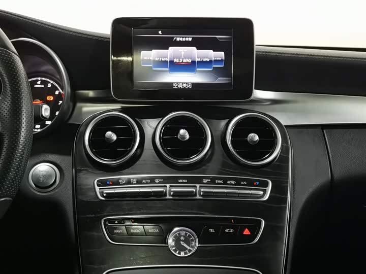 C-Class 2015 C 200 L 1.3T - Automatic - 76,200 km - Image 12