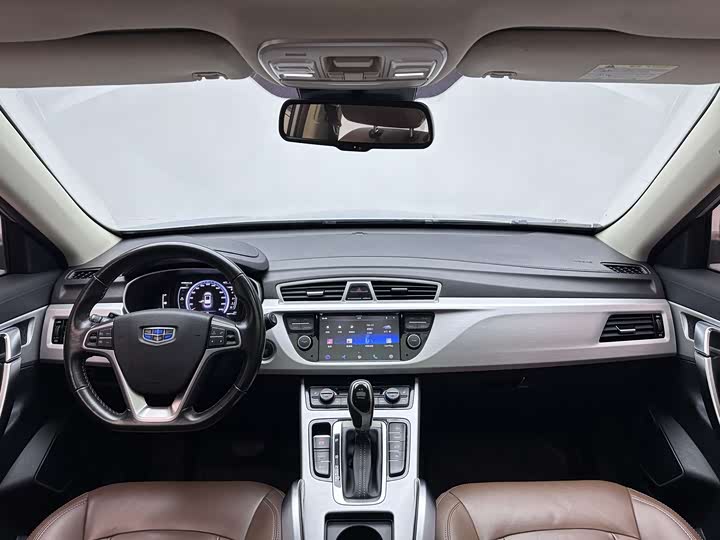 Boyue 2016 1.8T - Automatic - 97,000 km - Image 12