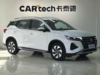 GS4 2022 GS4 270T - Automatic - 43,000 km - Image 3