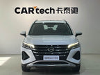 GS4 2022 GS4 270T - Automatic - 43,000 km - Image 2
