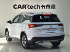 GS4 2022 GS4 270T - Automatic - 43,000 km - Image 6