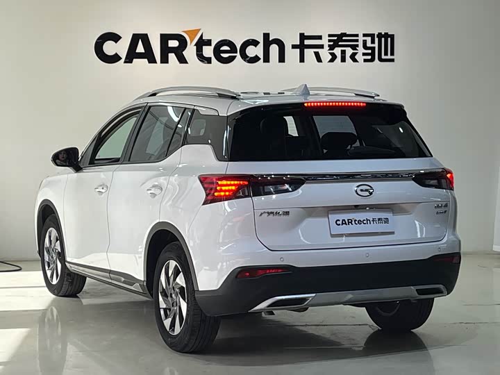 GS4 2022 GS4 270T - Automatic - 43,000 km - Image 6