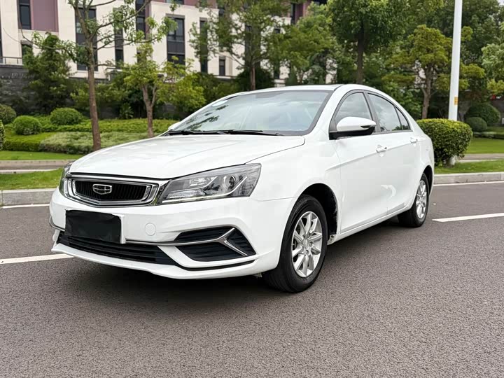 Emgrand 2020 1.5L - CVT - 18,800 km - Image 1