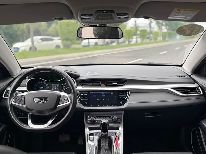 Emgrand 2020 1.5L - CVT - 18,800 km - Image 10