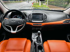 Tiggo 7 2016 Tiggo 7 2.0L - CVT - 81,000 km - Image 10