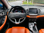 Tiggo 7 2016 Tiggo 7 2.0L - CVT - 81,000 km - Image 12