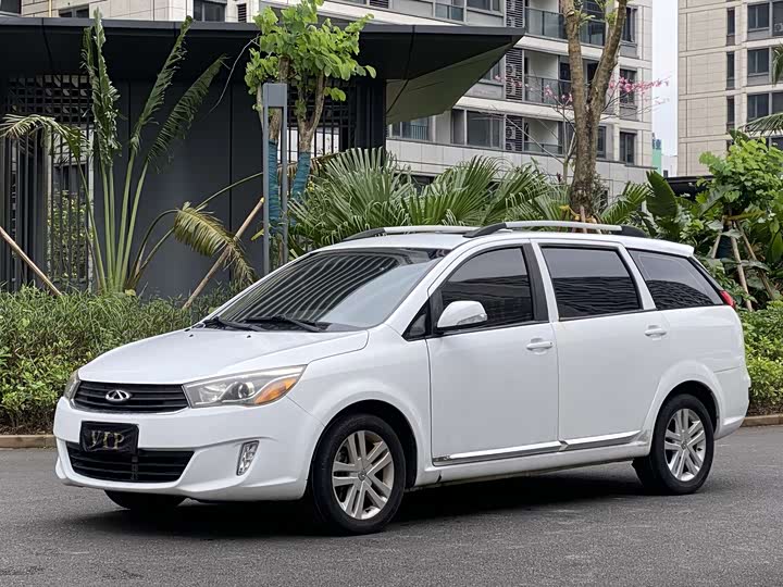 Arrizo M7 2015 Arrizo M7 2.0L - CVT - 43,000 km - Image 10