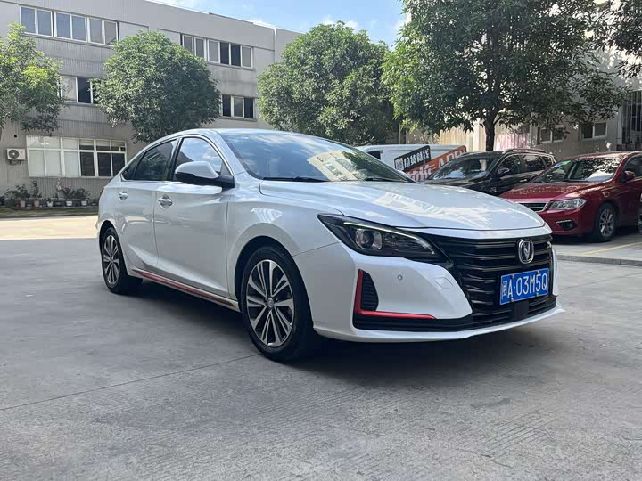 Raeton CC 2020 1.5T - Automatic - 30,000 km - Image 2