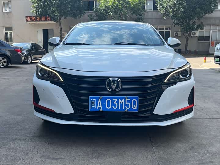 Raeton CC 2020 1.5T - Automatic - 30,000 km - Image 3