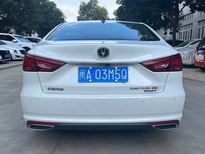 Raeton CC 2020 1.5T - Automatic - 30,000 km - Image 7