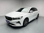 Emgrand 2022 1.5L - CVT - 47,800 km - Image 1