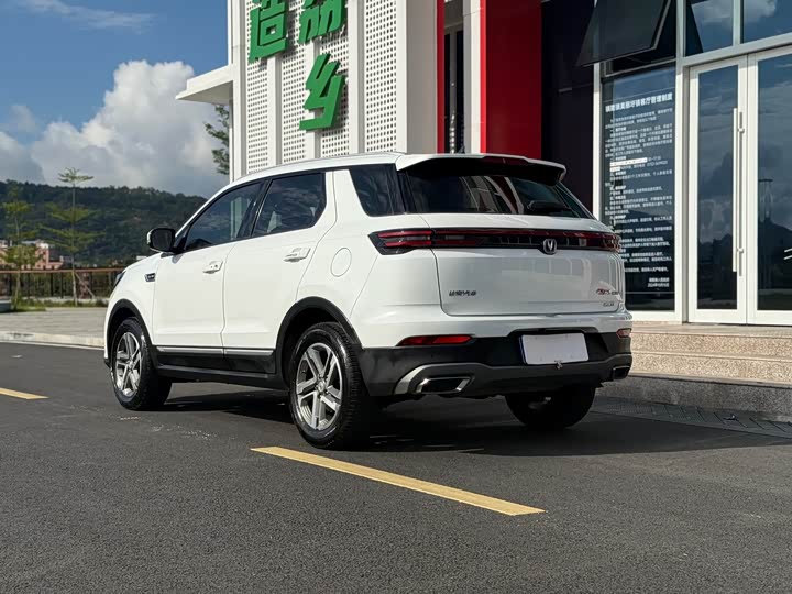 CS55 2020 CS55PLUS 1.5T - Automatic - 74,000 km - Image 2