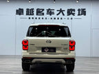 GS8 2017 GS8 320T - Automatic - 126,000 km - Image 6