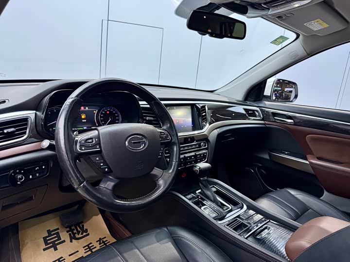 GS8 2017 GS8 320T - Automatic - 126,000 km - Image 8