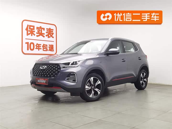 Tiggo 5x 2022 Tiggo 5x 1.5L - CVT - 26,200 km - Image 1