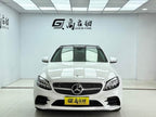 C-Class 2019 C 260 L 1.5T - Automatic - 100,000 km - Image 2