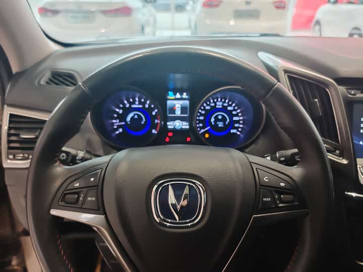 CS75 2016 1.8T - Automatic - 102,000 km - Image 8
