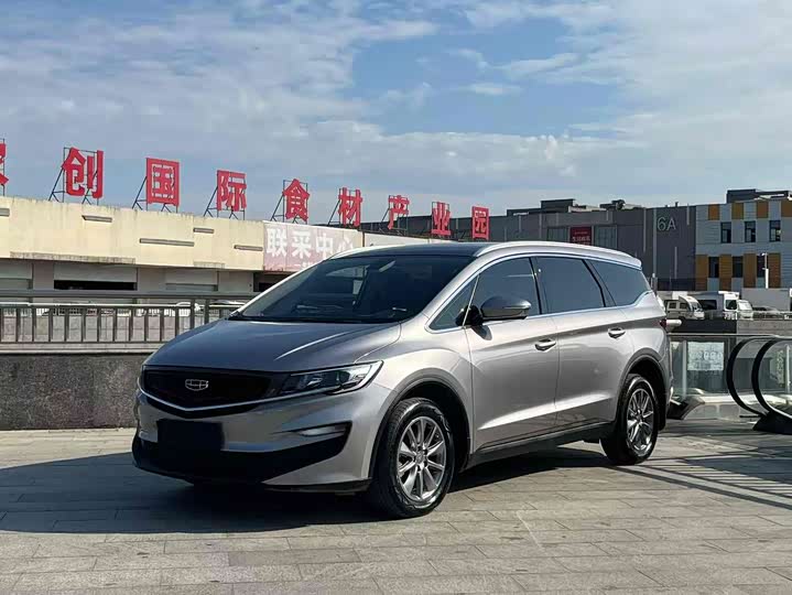 Jiaji 2021 1.8T - DCT - 28,000 km - Image 2