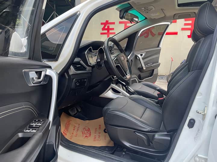 Vision X3 2017 Vision X3 1.5L - Automatic - 49,000 km - Image 9