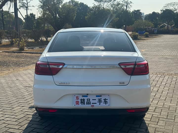 Vision 2018 1.5L - Automatic - 62,000 km - Image 7
