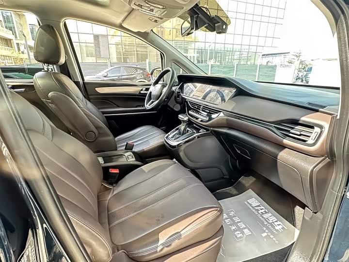 M6 2019 M6 270T - Automatic - 51,000 km - Image 12