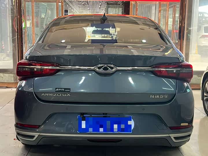 Arrizo GX 2018 Arrizo GX 1.5T - CVT - 68,000 km - Image 8