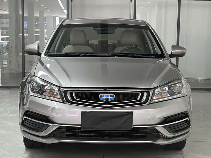 Emgrand 2018 1.5L - CVT - 60,000 km - Image 2