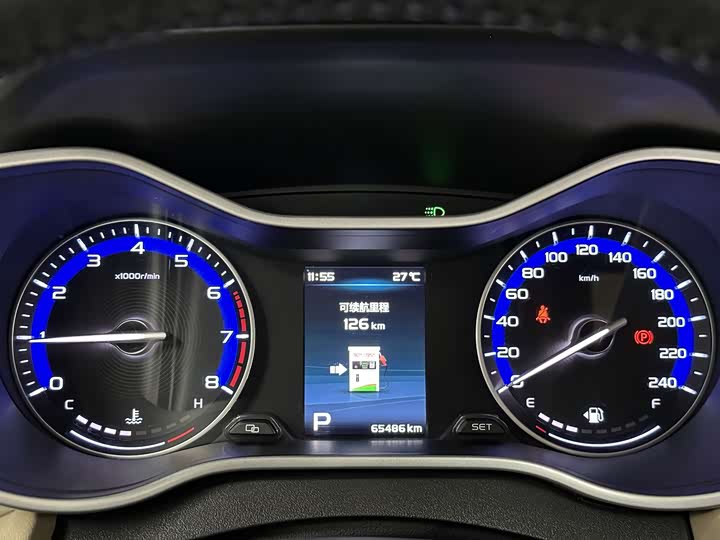 Emgrand 2018 1.5L - CVT - 60,000 km - Image 6