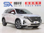 GS5 2021 GS5 270T - Automatic - 74,000 km - Image 3