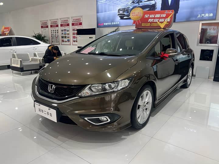 Jade 2014 1.8L - CVT - 103,000 km - Image 1