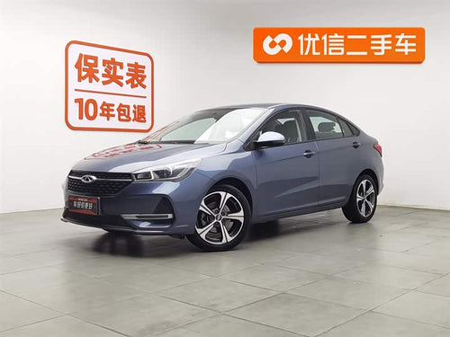 Arrizo 5 2019 Arrizo 5 1.5L - Manual - 34,600 km - Image 1