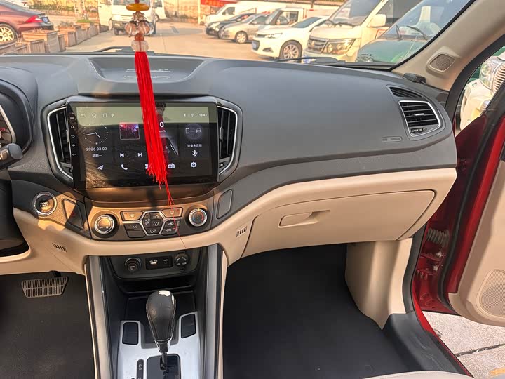 Tiggo 5 2014 Tiggo 5 2.0L - CVT - 130,000 km - Image 8