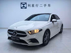 A-Class 2022 A 180 L 1.6T - Automatic - 56,000 km - Image 1