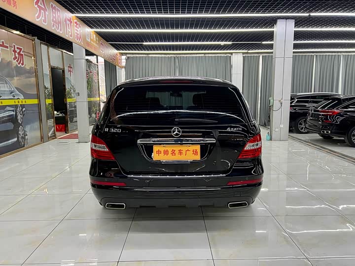 R-Class 2014 R 320 2.0T - Automatic - 147,000 km - Image 5