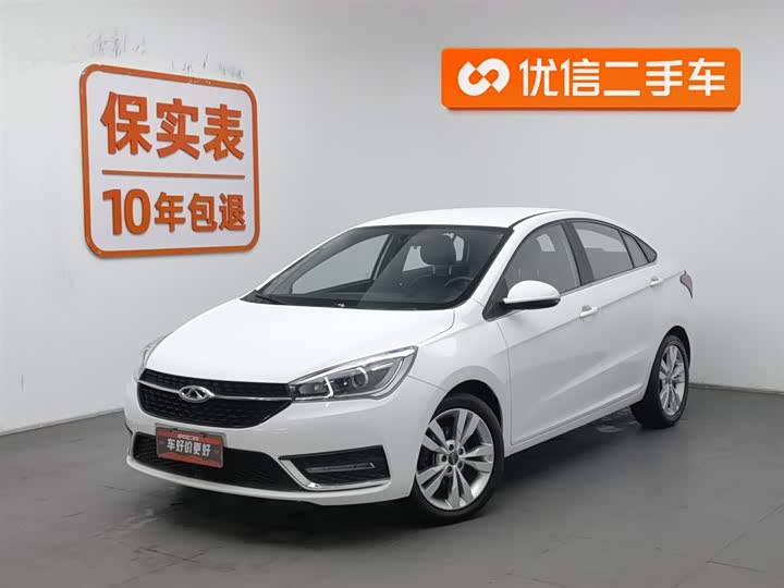 Arrizo 5 2017 Arrizo 5 1.5L - Manual - 68,100 km - Image 1