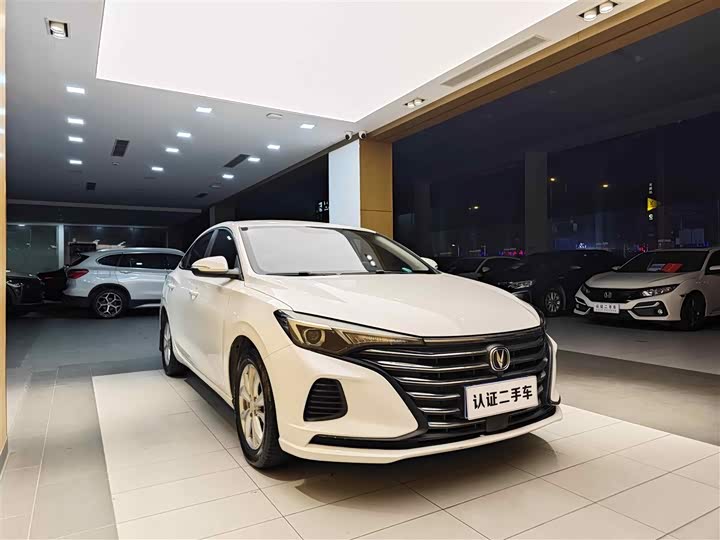 Eado 2020 1.6L - Manual - 76,300 km - Image 5