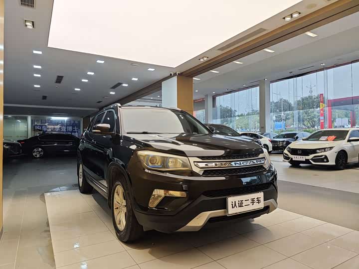 CS75 2014 2.0L - Manual - 128,000 km - Image 4